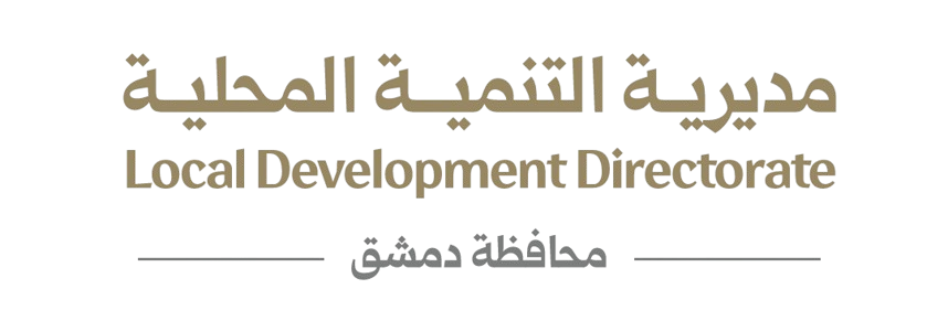 شعار محافظة دمشق